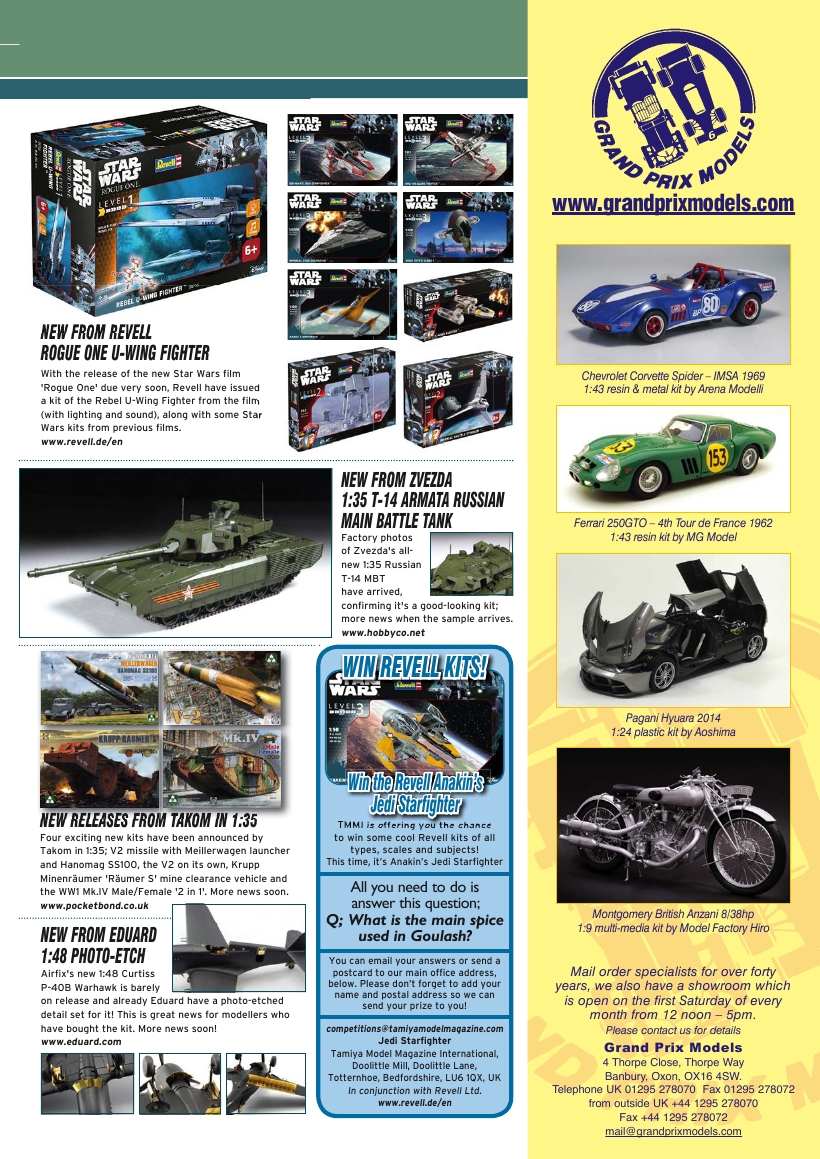 Tamiya Model Magazine 254 (2016-12)